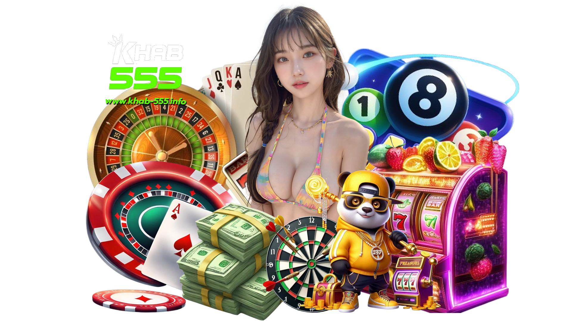 khab555 คาสิโนเกมคุณภาพระดับโลก ทำรางวัลได้ไม่มีความเสี่ยง